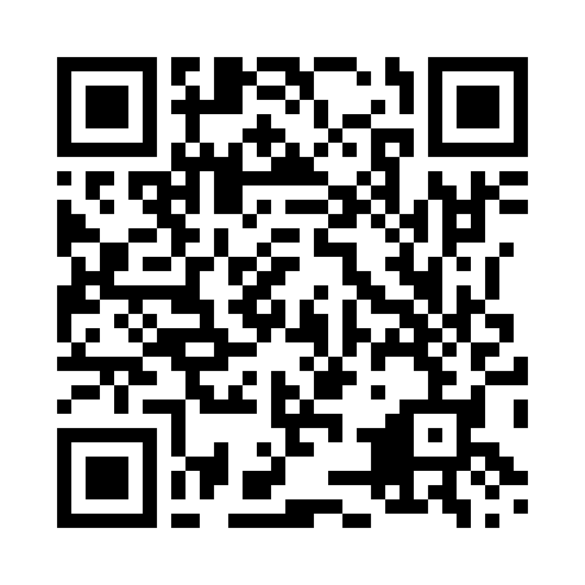 BAULEITER (M/W/D) INGENIEURBAU